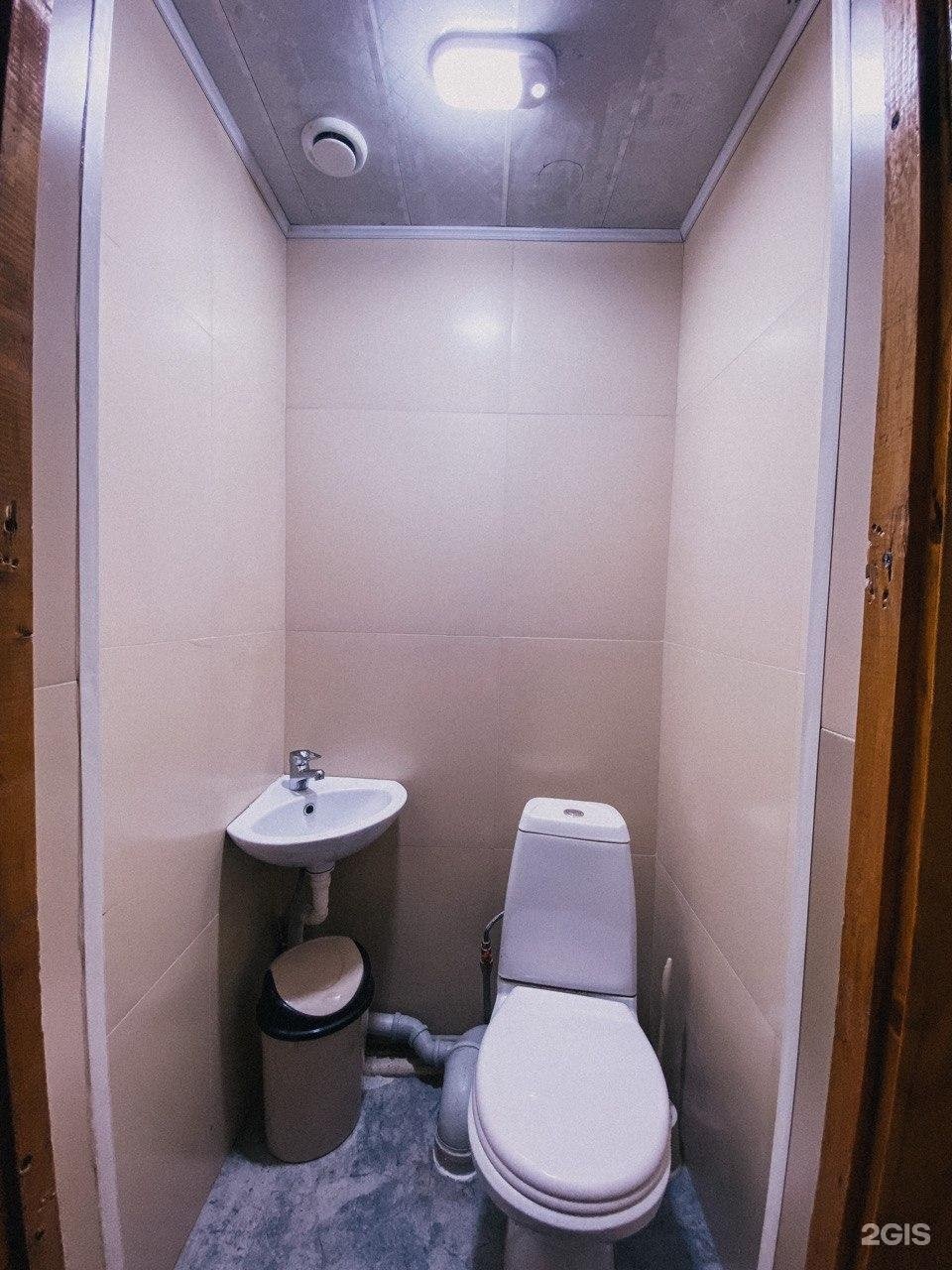 _banya_na_drovah_astana_