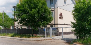 Калининград: Отель Европа Парк