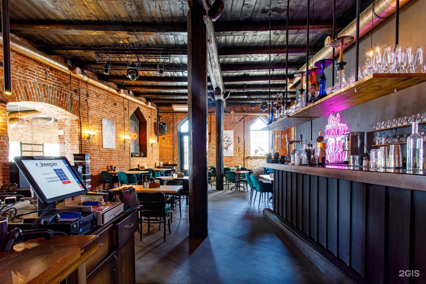 Энджой саратов чернышевского. Holiday poster. Девушка отдыхает на диване. Женщина отдыхает. Enjoy rest.