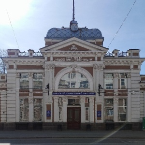 Фото от владельца Художественный, культурно-досуговый центр