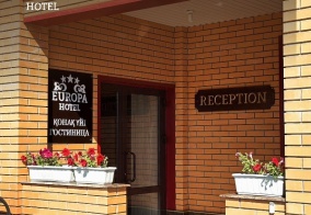 Отель Europa Hotel в Уральске