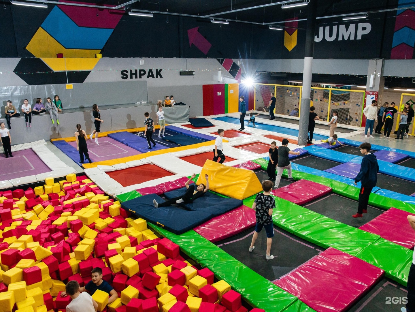 Батутный центр Jump Park