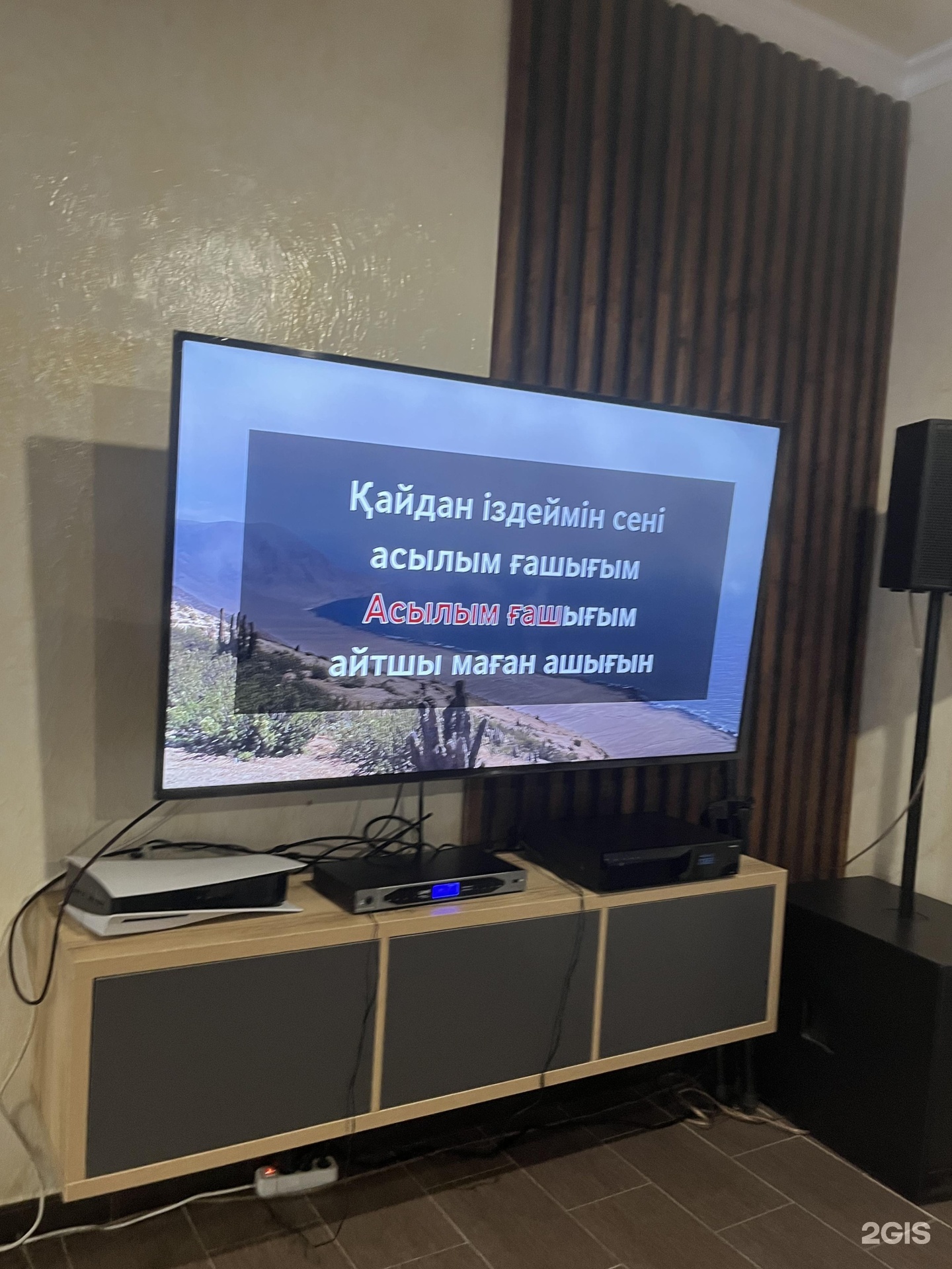 Zhara Villa