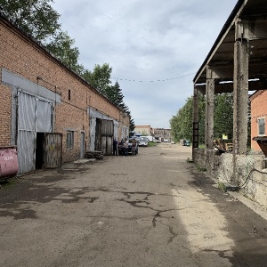 Фото от владельца Оборонпромкомплекс, ЗАО