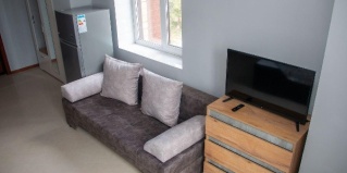 Чита: Отель Хоромы