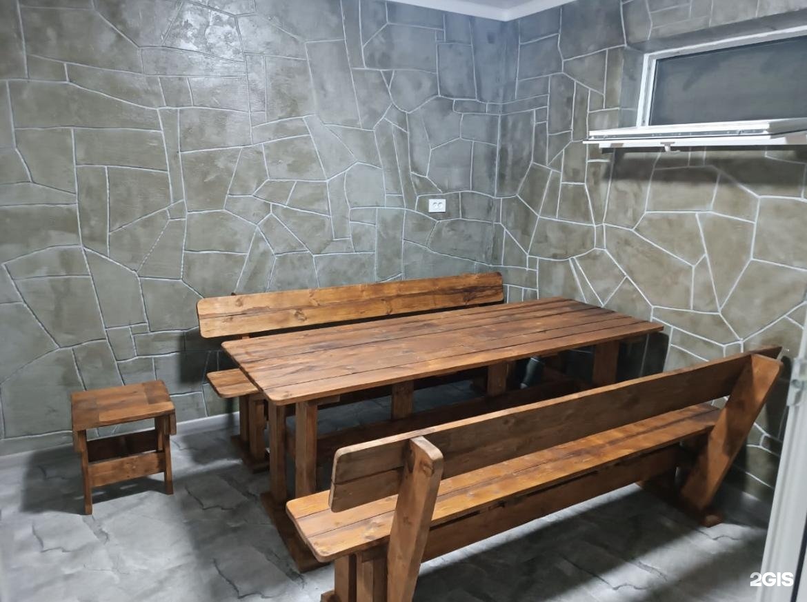 Баня на Пароме
