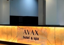 Краснодар: Отель Grand Spa Hotel Avax