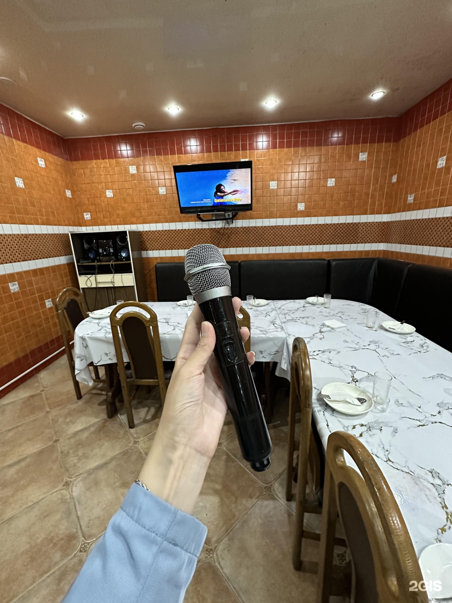 Банный Рай