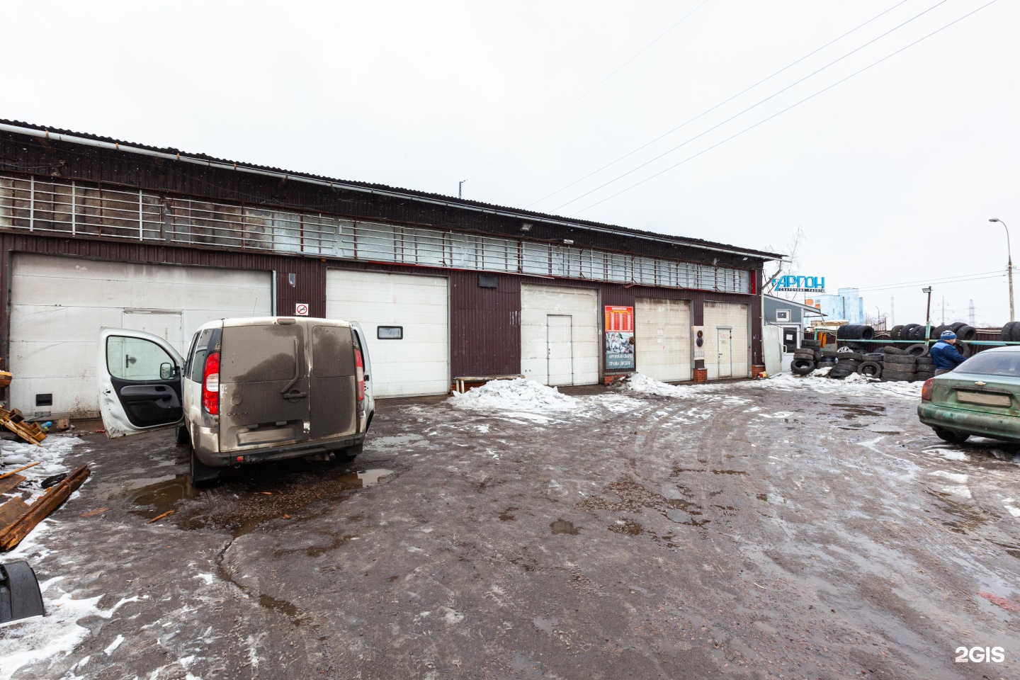 Автосервис 24 часа в москве. Рашпилевская улица, 272. Автосервис 24. Рихтовщик кузовов краснодар. Автосервис 24.