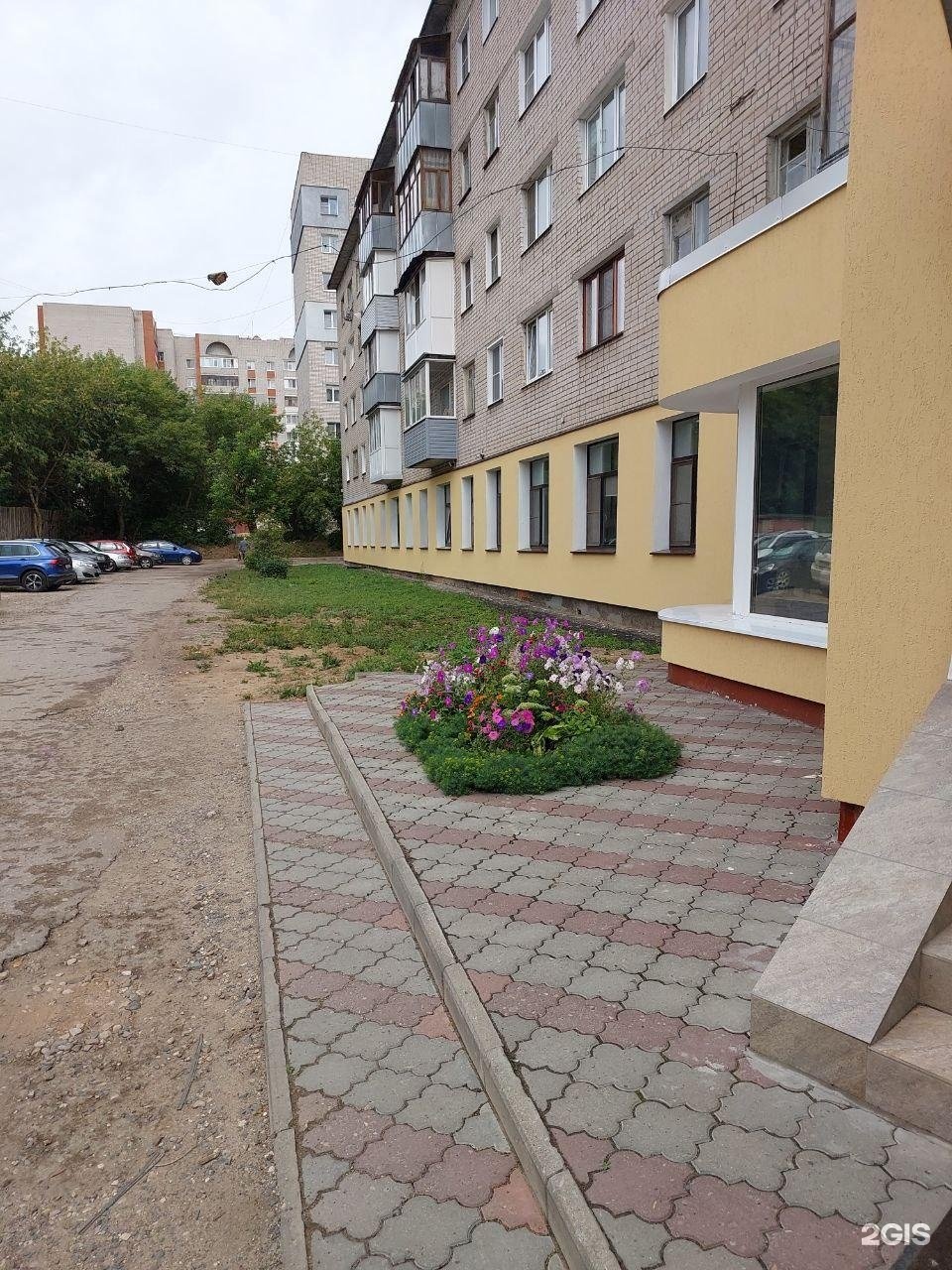 Ташкентская 14. Г. Улица ташкентская иваново 85 д. Ташкентская, д. Иваново ул ташкентская дом 14.