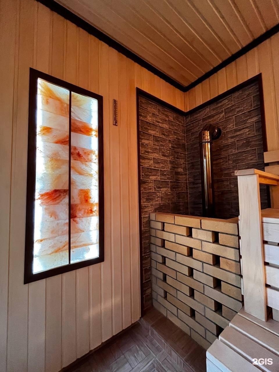 Aura SPA