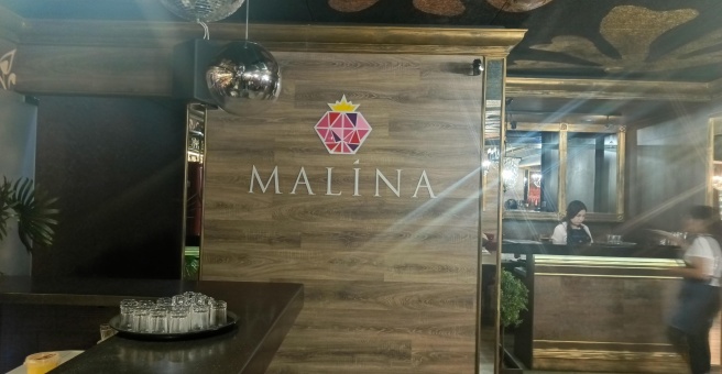 Malina просп ленина 28а 1 фото