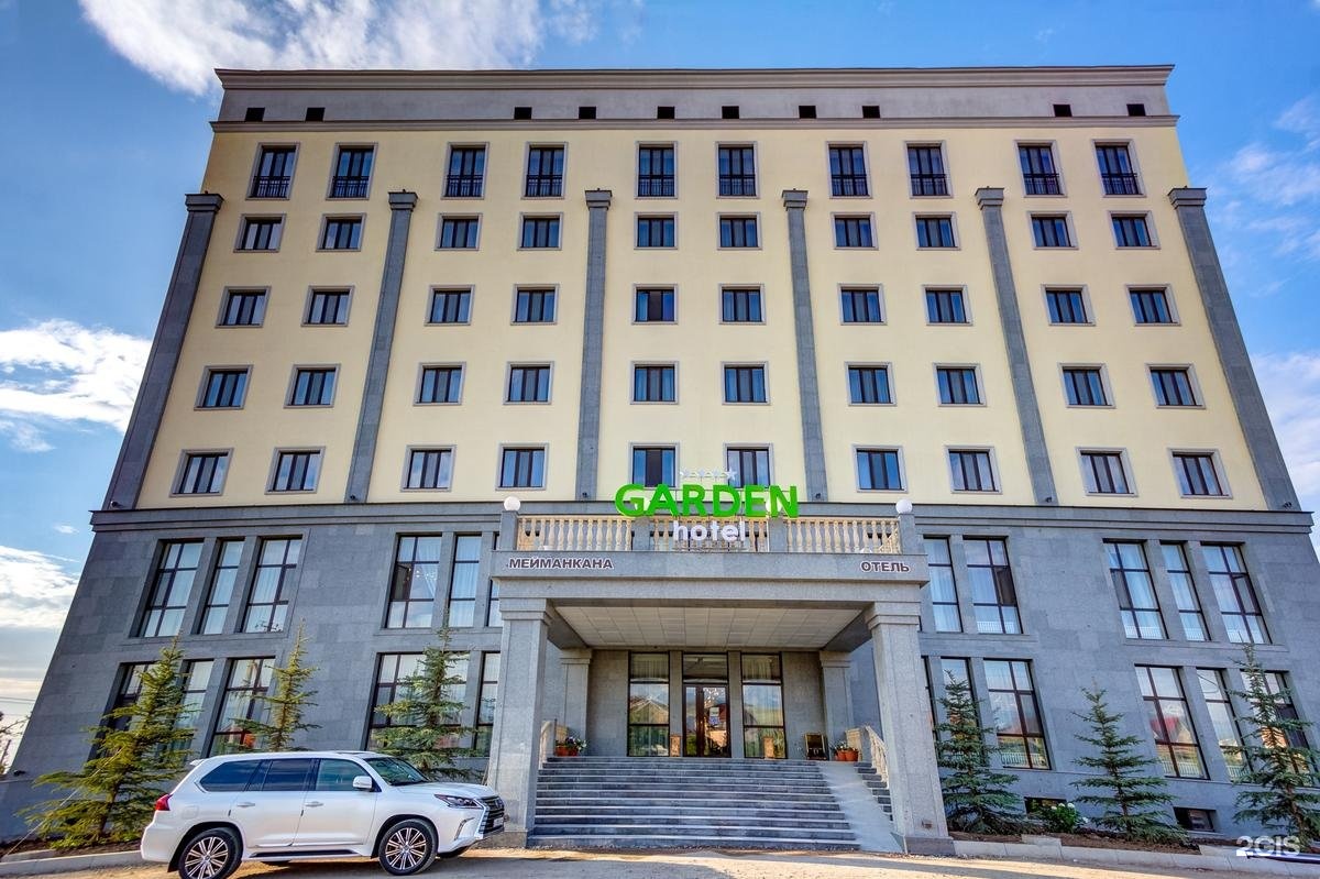 Отели в Бишкеке с тренажерным залом — забронировать гостиницу по лучшей  цене на Отелло