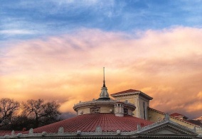 Гостевой дом Отрада в Кабардинке