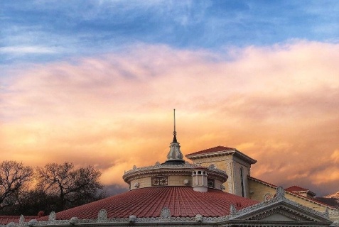 Кабардинка: Гостевой дом Отрада