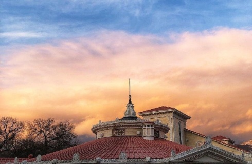 с. Кабардинка: Гостевой дом Отрада