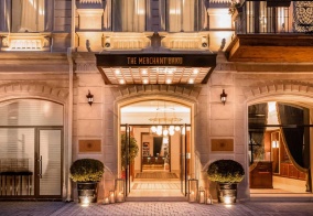 Отель The Merchant Baku в Баку