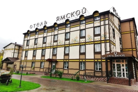 Ям: Отель Ямской