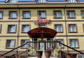 Отель Вояж в Тюмени