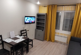 Апартаменты RentHouse38 в Иркутске