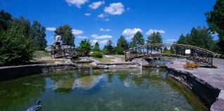 Янгантау: Отель Янган-Тау