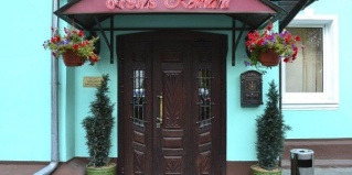 Москва: Отель Romani