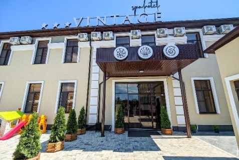 Анапа: Отель Vintage