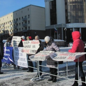 Фото от владельца Многодетные семьи Республики Татарстан, общественная организация