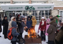 Барнаул: Отель Санаторий Обь