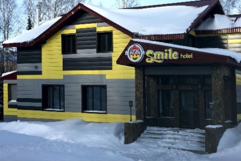 Шерегеш: Отель Smile