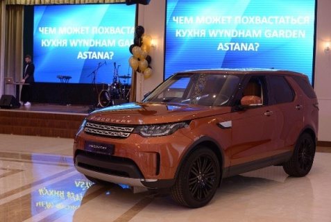 Астана: Отель Wyndham Garden Astana