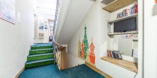 Москва: Отель Халва