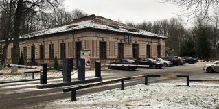 Великий Новгород: Отель История