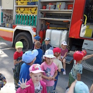 Фото от владельца Василёк, детский сад