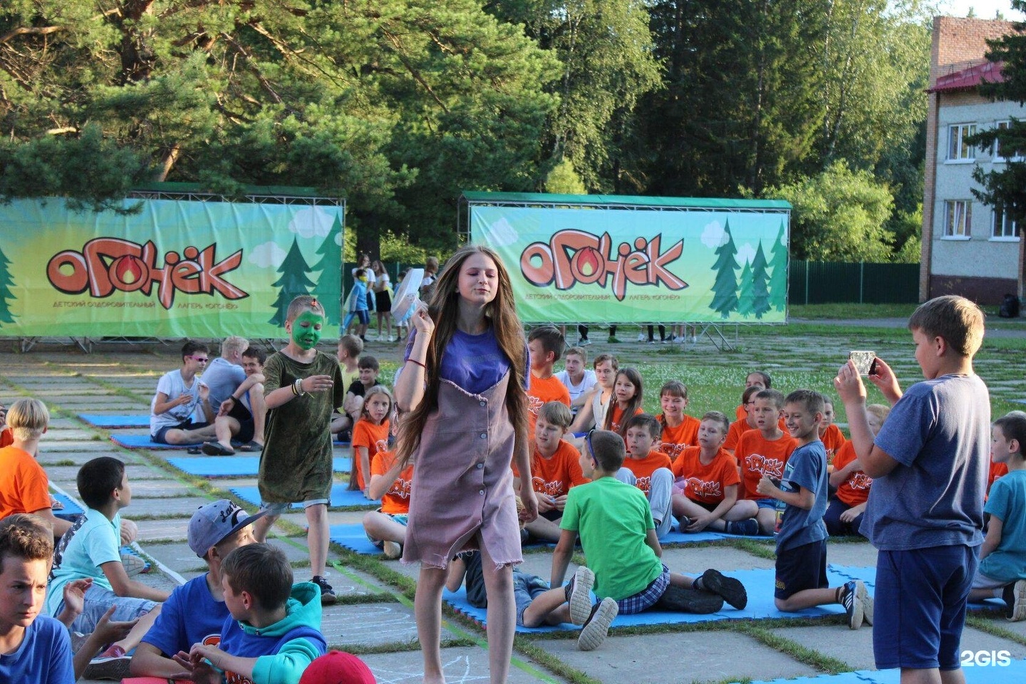 Мау дол огонек уфа. Сельцо брянская область лагерь огонек. Лагерь огонёк ивановская область. Лагерь огонёк брянск сельцо. Лагерь огонёк брянск.