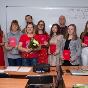 Фото от владельца Региональный учебный центр, АНО