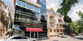 Сочи: Отель Fidan