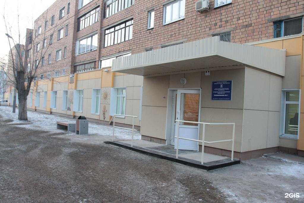 С. Красноярская межрайонная больница 2. Семафорная 239 а красноярск центр здоровья. Детская краевая больница красноярск киренского. Устиновича 1а красноярск детская поликлиника.