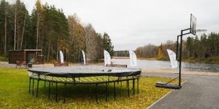 Гранитное: Турбаза Villa Järvi