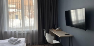 Шерегеш: Отель Лапландия