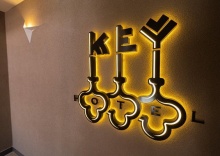 Тула: Отель Key hotel