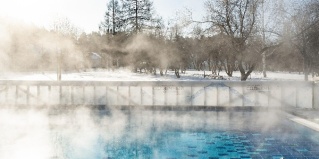 Мостовское: Турбаза Солнечный остров