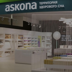 Фото от владельца Askona, фирменный салон матрасов, кроватей и товаров для сна