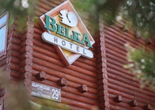 Южно-Сахалинск: Отель Belka Hotel 