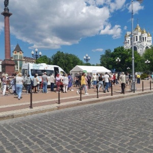 Фото от владельца Дети-инвалиды, больные сахарным диабетом, Калининградская региональная общественная организация