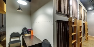 Москва: Хостел Сон в кубе