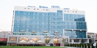 Алматы: Отель Business Hotel Almaty