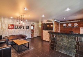 Отель Loft в Челябинске