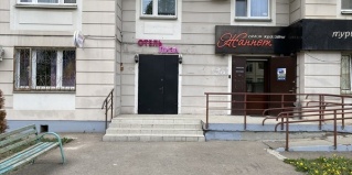 Москва: Отель Лиза