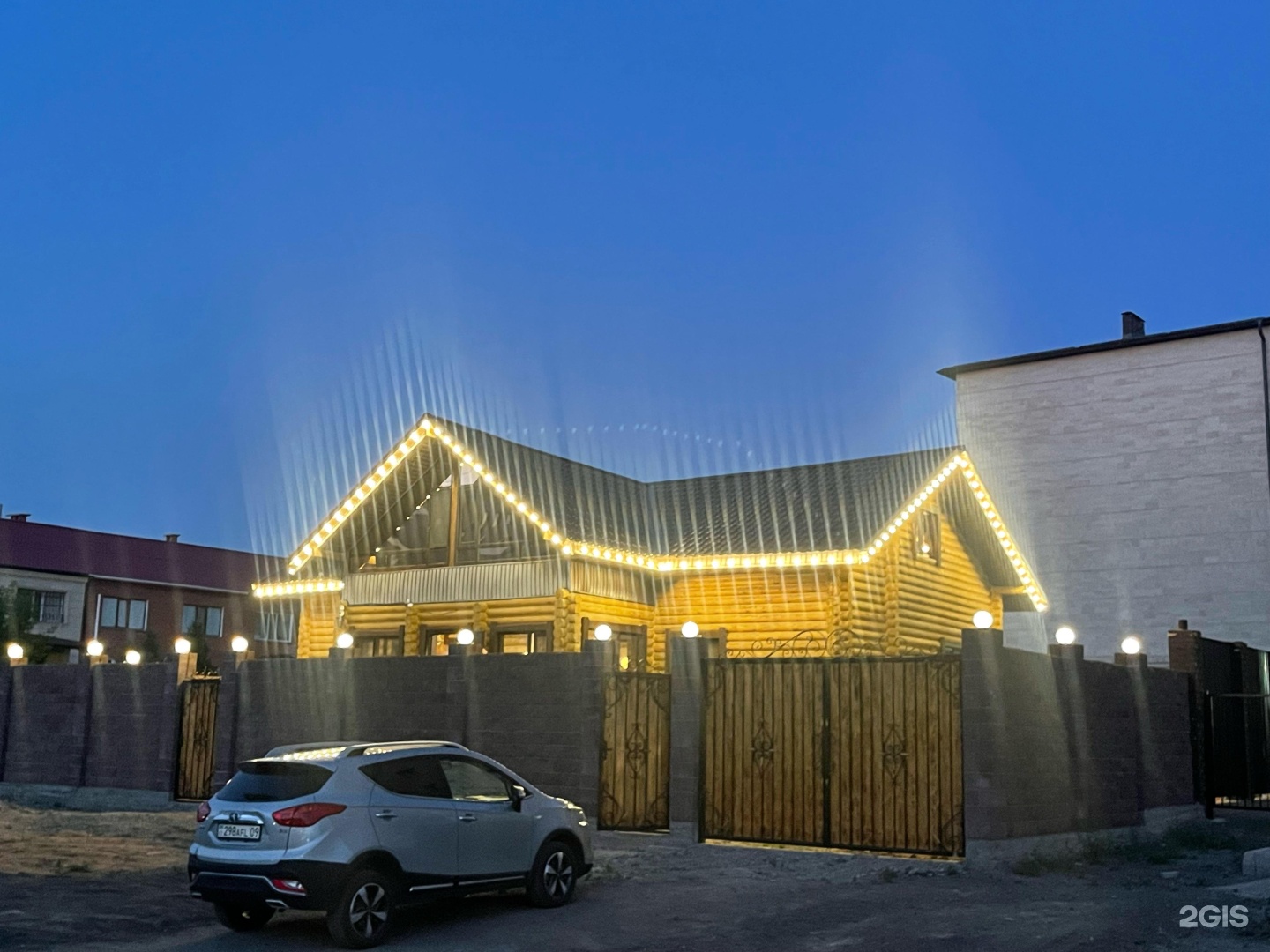Terma Lux